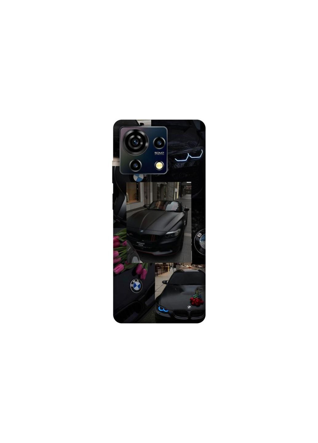 Чехол на ZTE Blade V50 Vita BMW collage ver.4 Frontalka (361972629)