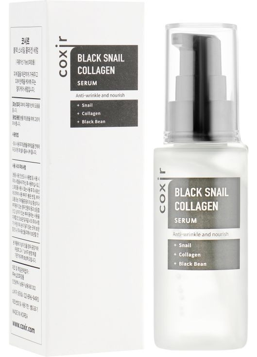 Антивозрастный серум для лица Black Snail Collagen Serum 50ml (785243-10578) COXIR (368602728)
