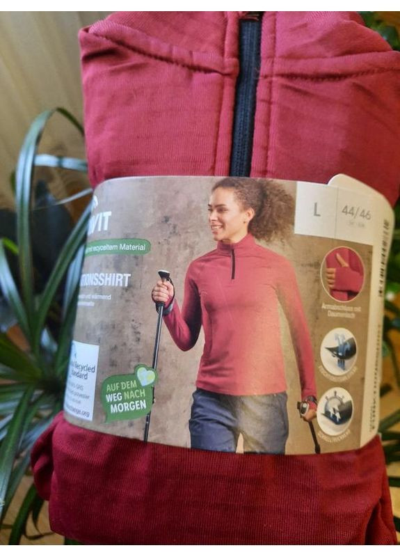 Якісна спортивна термокофта на флісі Сrivit Crivit (371132899)