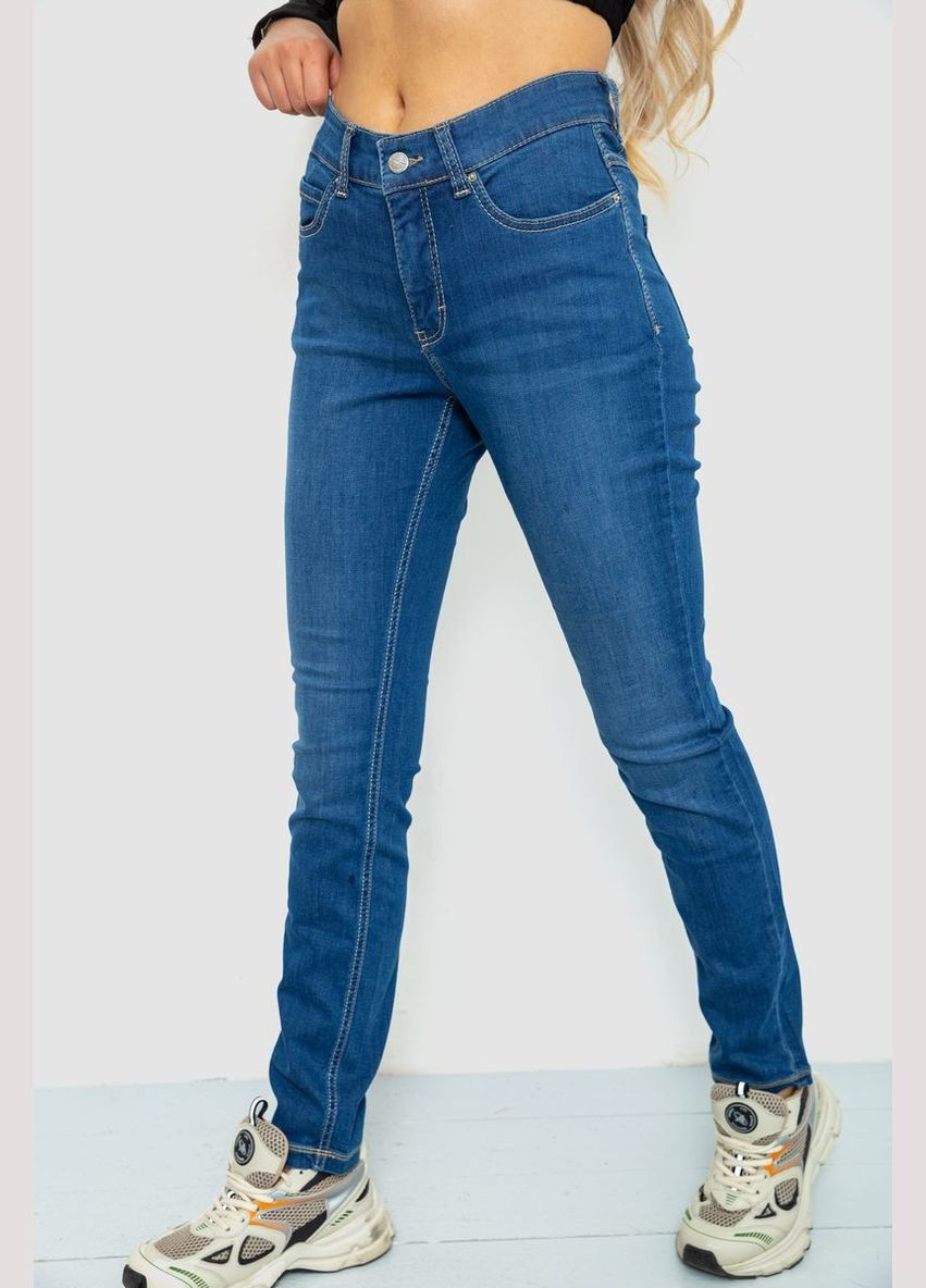 Джинсы женские,, 244R0355 Ager - (313289787)