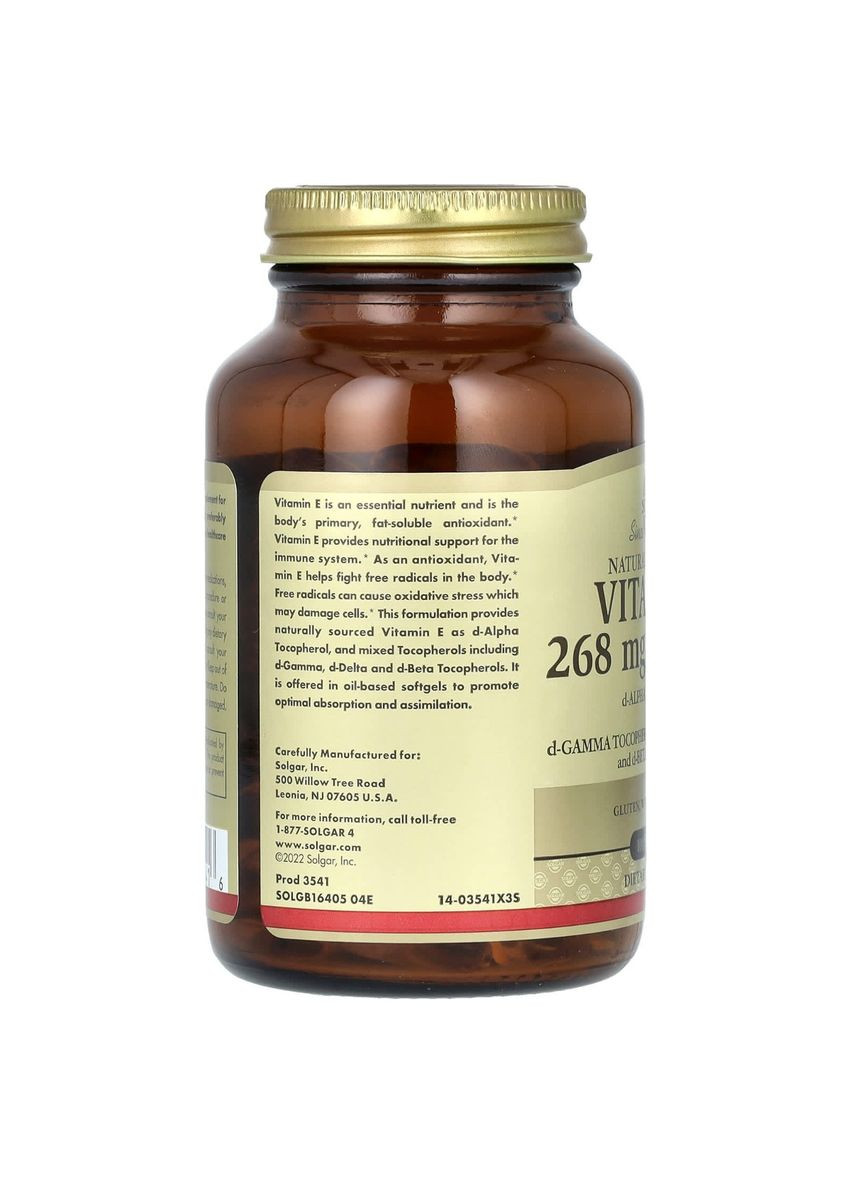 Витамин Е 400 IU,, 100 желатиновых капсул Solgar (326054349)
