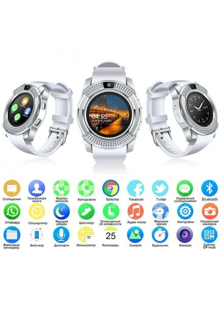 Умные смарт-часы Watch V8. Цвет: DK-80 Smart (402345048)