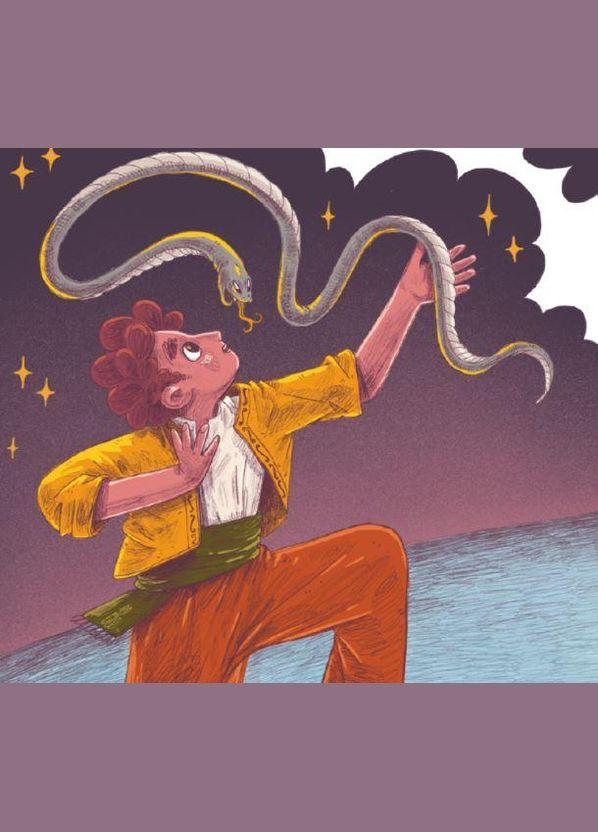 Книга Луна над Кинбурном. Автор – Юлия Стаховская (Портал) No Brand (338875310)