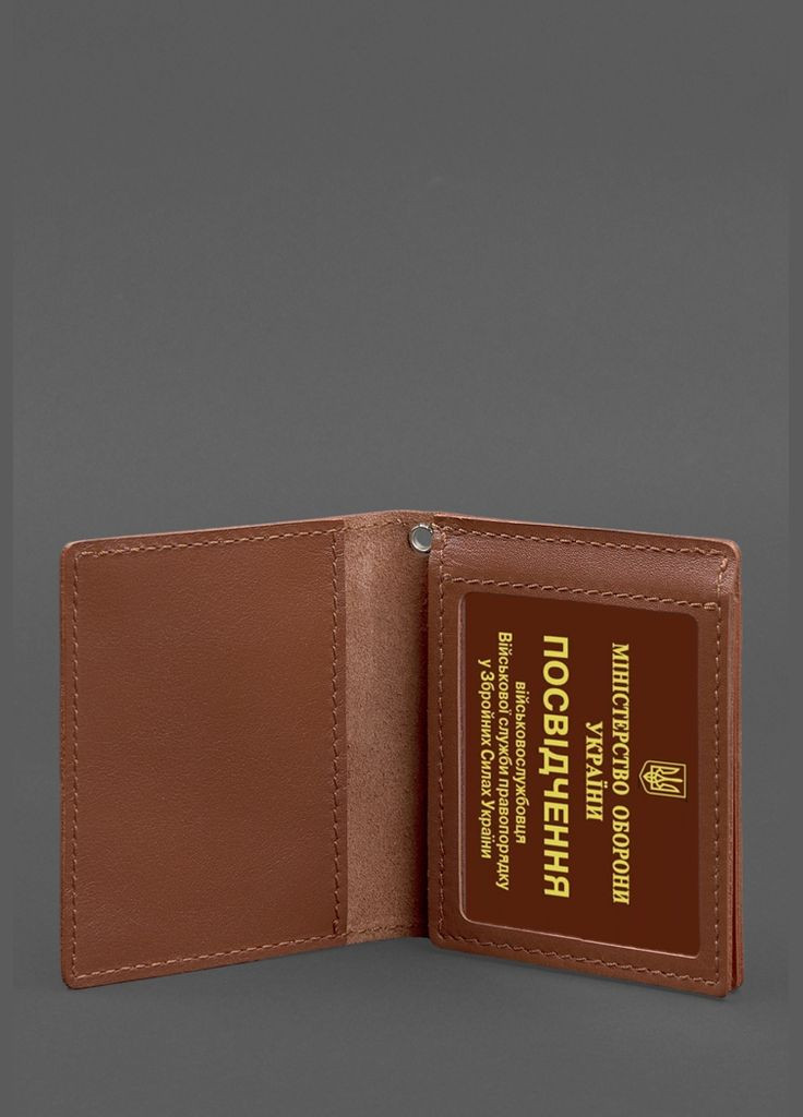 Кожаная обложка для удостоверения офицера ГНСУ (три кармана) светло-коричневая (A-027698) BlankNote (329186691)