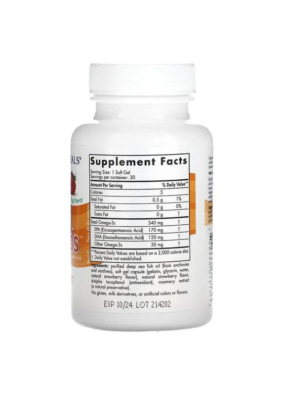 Детская Омега-3 Daily Omega Kids 340 мг 30 капсул Nordic Naturals (361116309)