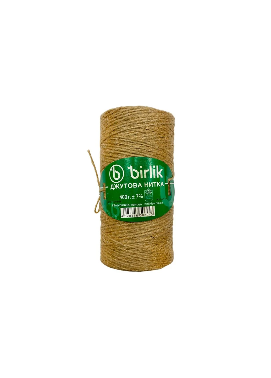 Шпагат джутовый - 400г x 400м Birlik (380654514)