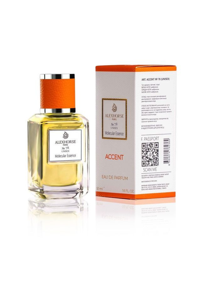 Парфумована вода унісекс Molecular Essence ACCENT 50 ml Alex Horse (365284529)