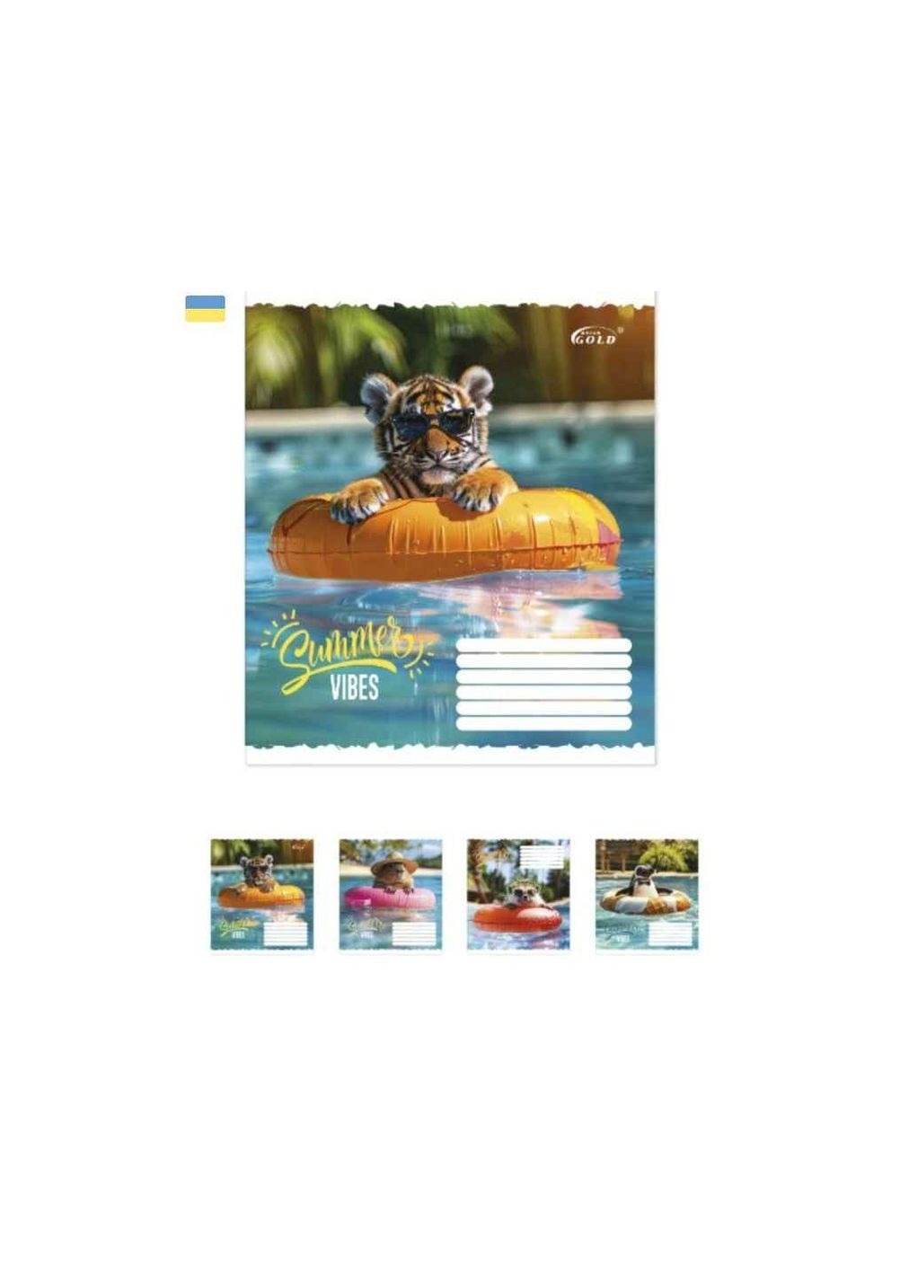 Тетрадь в клеточку 12л. 25шт/уп ТВ-47 Лето GOLD BRISK (354340669)