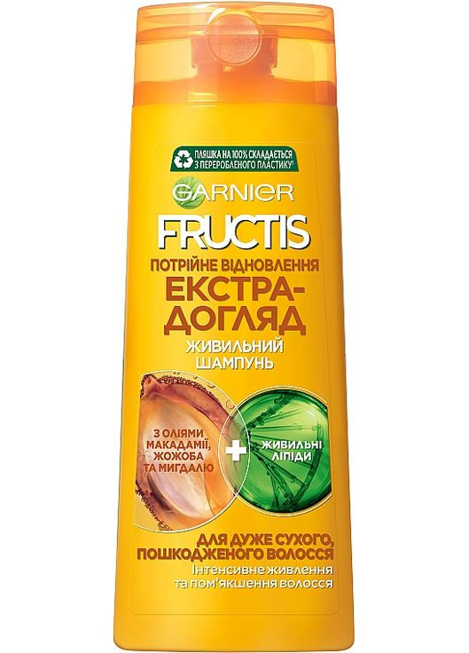 Бальзам для волосся Garnier (368609787)