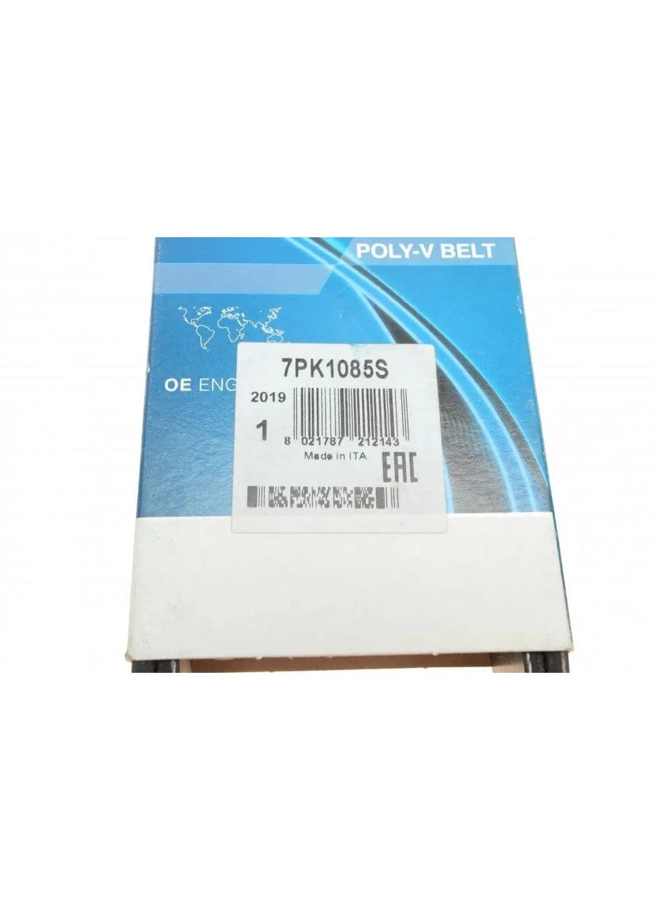 Ремінь полікліновий (Вир-во ) 7PK1085S Dayco (366115408)