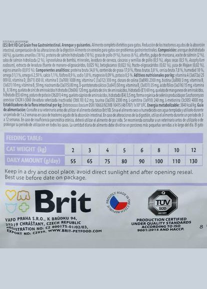 Сухой корм GF VetDiet Cat Gastrointestinal для кошек, при нарушениях пищеварения, с сельдью, лососем, яйцом и горохом, 2 кг Brit (323153311)