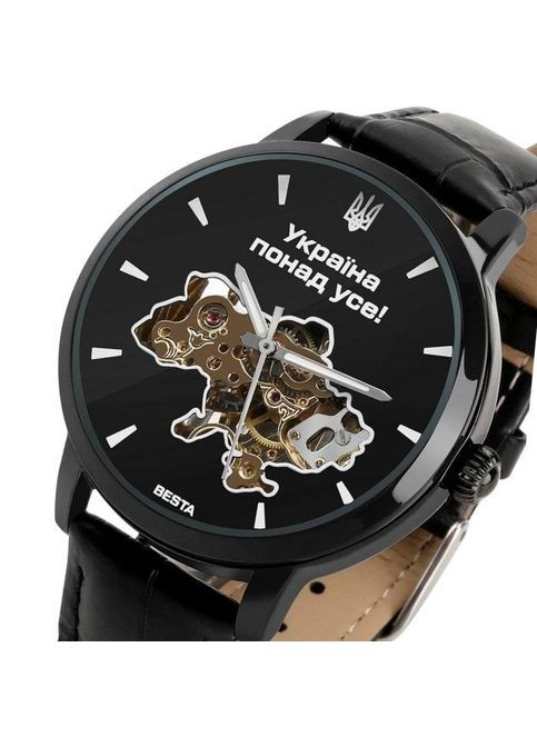 Годинник Besta (348094791)