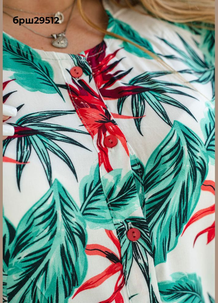 Прозрачное женское платье с короткими рукавами BOYRAZ