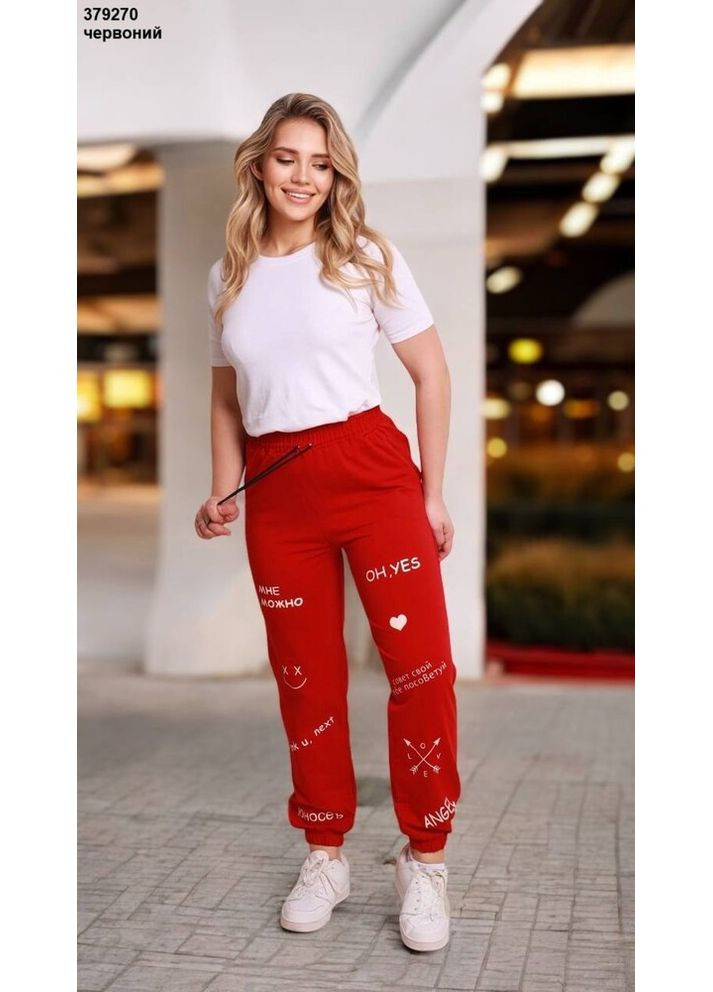 Жіночі демісезонні спортивні штани червоні М, Л NONA (368778788)