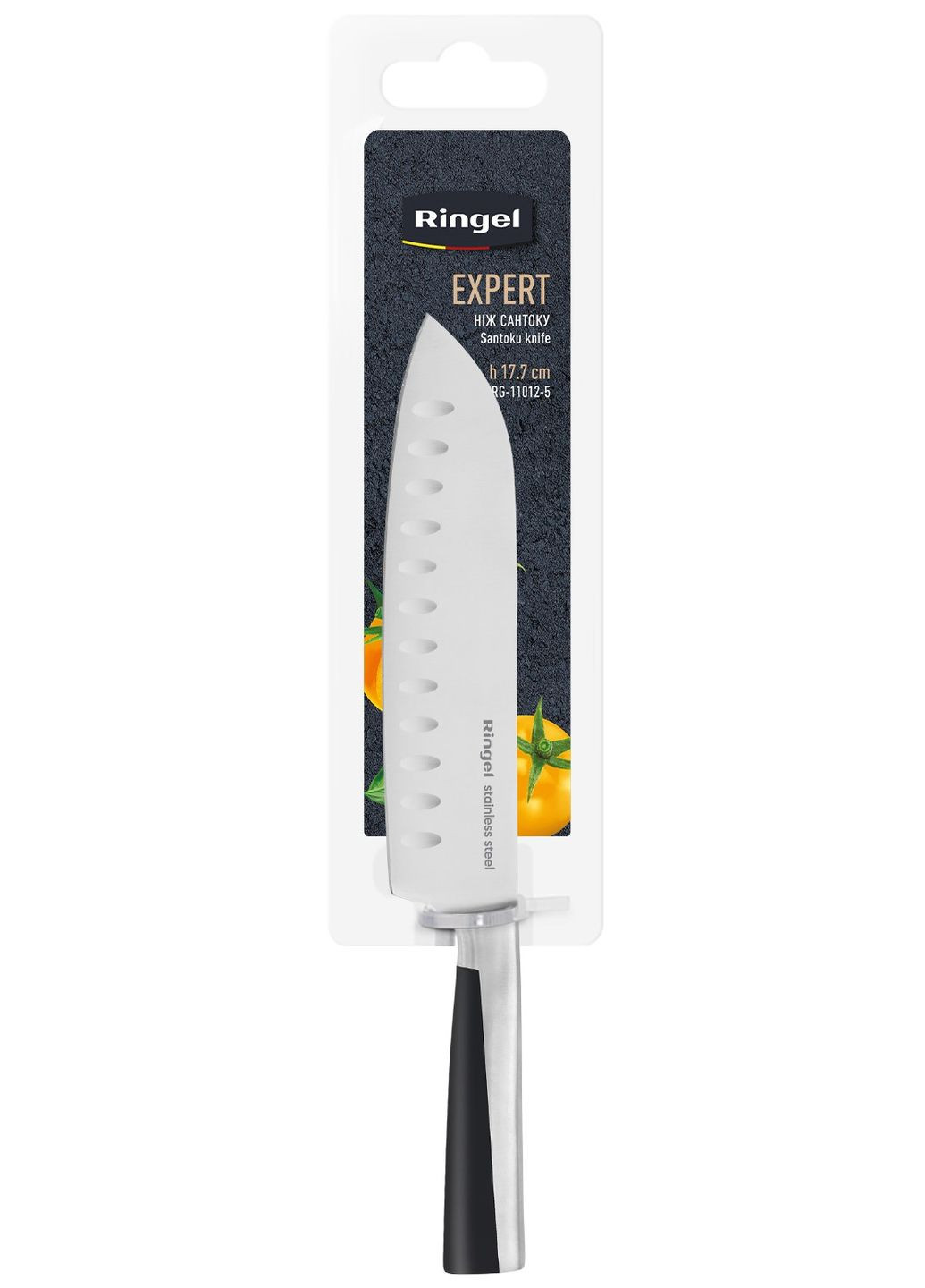 Нож Сантока Expert, 177 мм (6901074) Ringel (314779199)