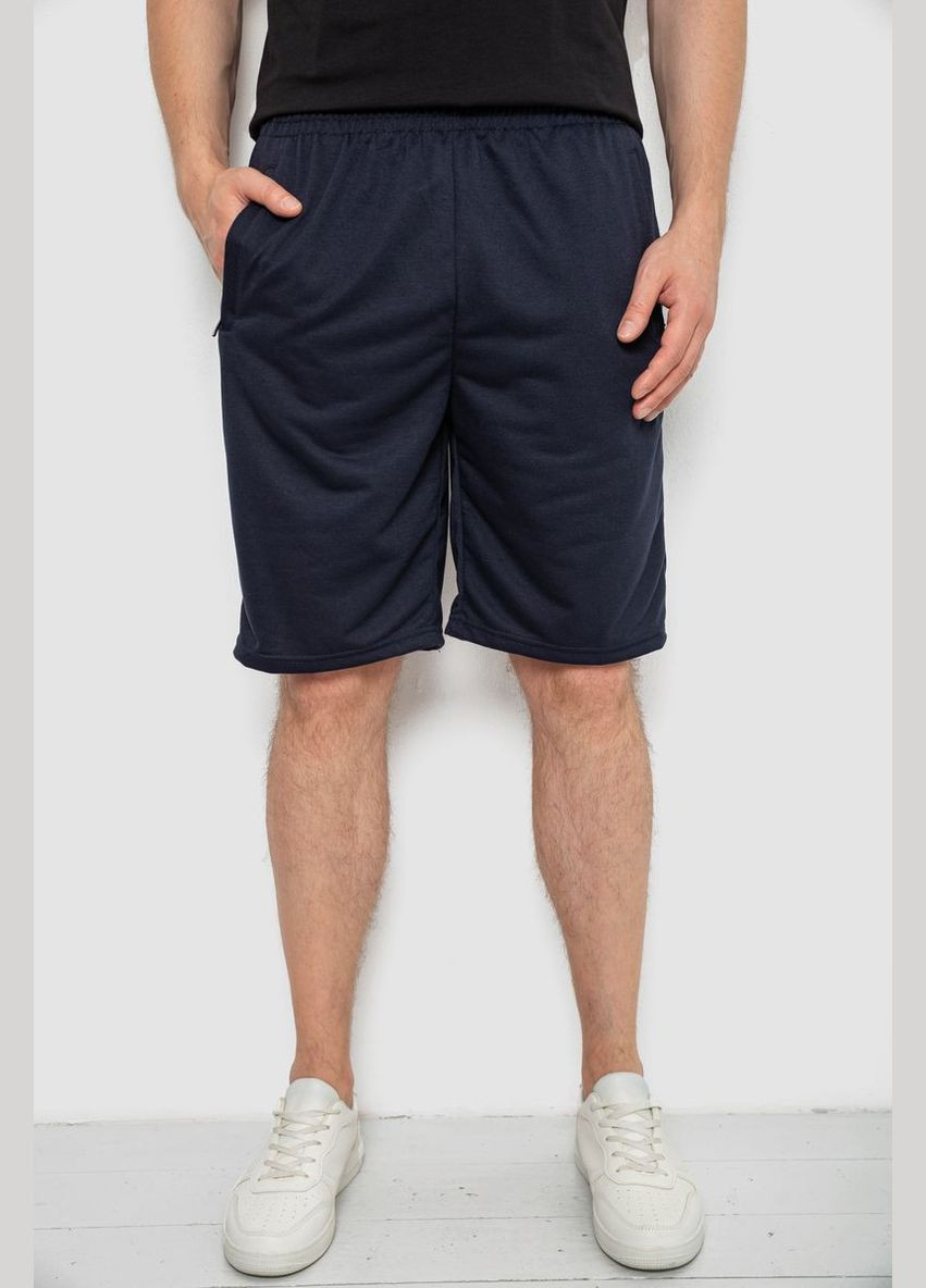 Шорты мужские,, Annabelle (336432990)