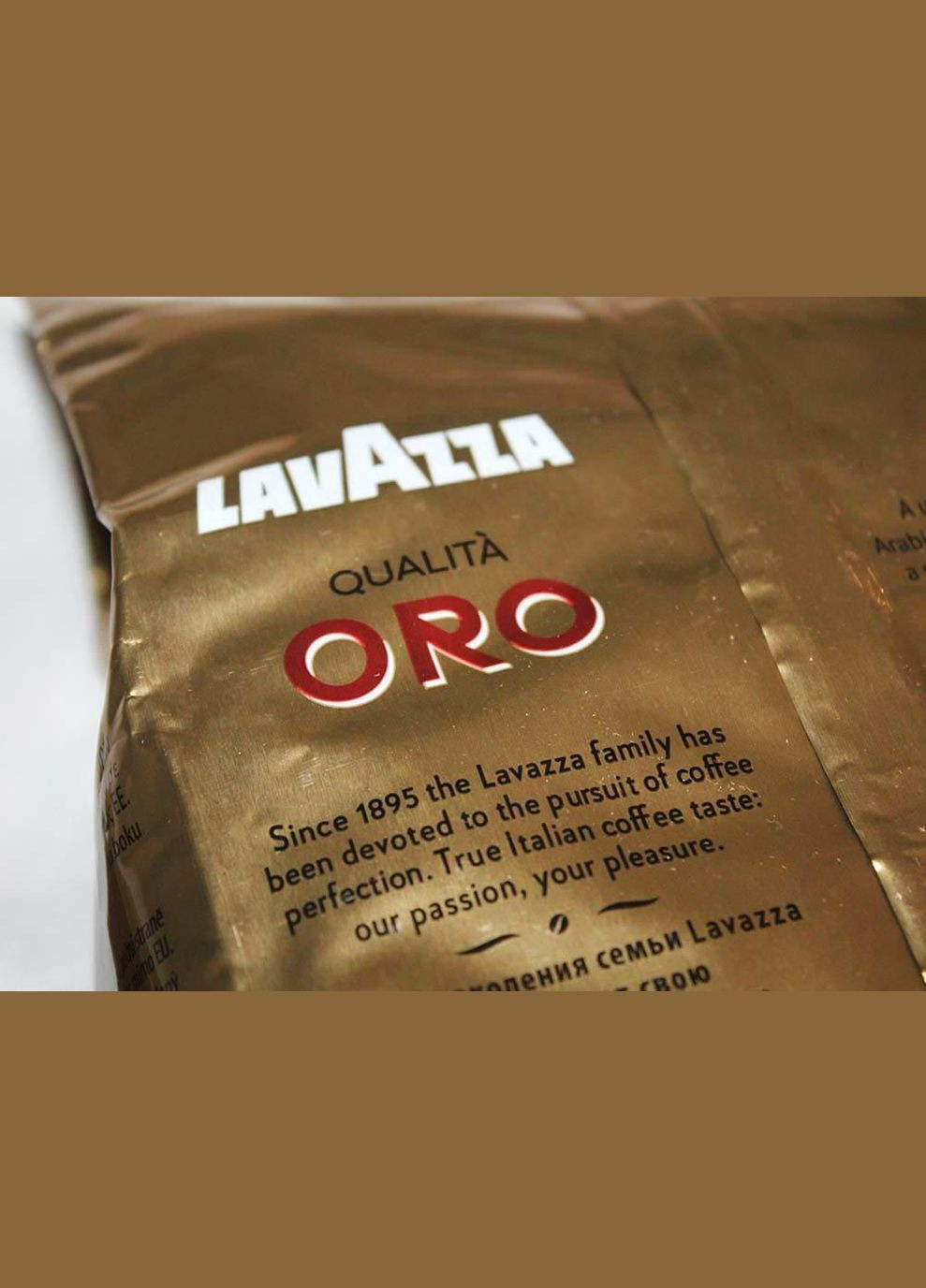 Кава натуральна в зернах Qualita Oro, 1 кг (Італія) Lavazza (348059977)