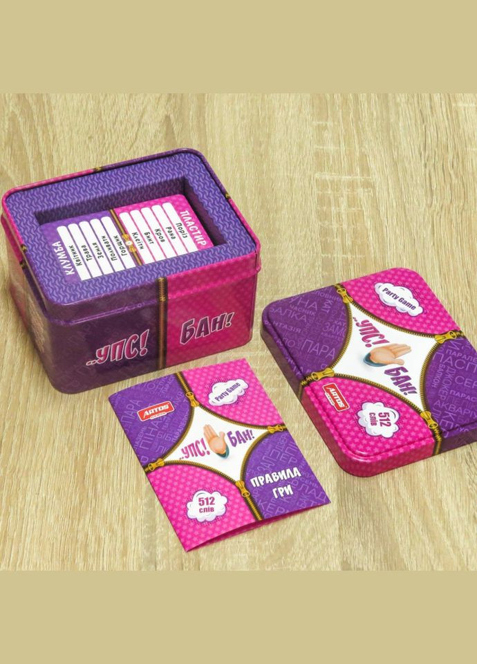 Настольная игра "Упс!" Бан!" 1106 в коробке Artos Games (363553280)