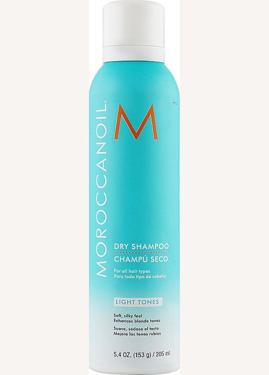Сухий шампунь для світлого волосся Dry Shampoo Light Tones *62ml (269053-175170) Moroccanoil (368645964)