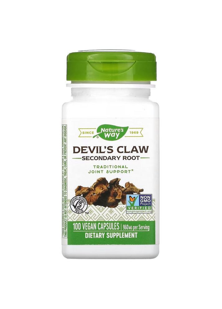 Натуральная добавка Devil's Claw, 100 вегакапсул. Nature's Way (334891466)