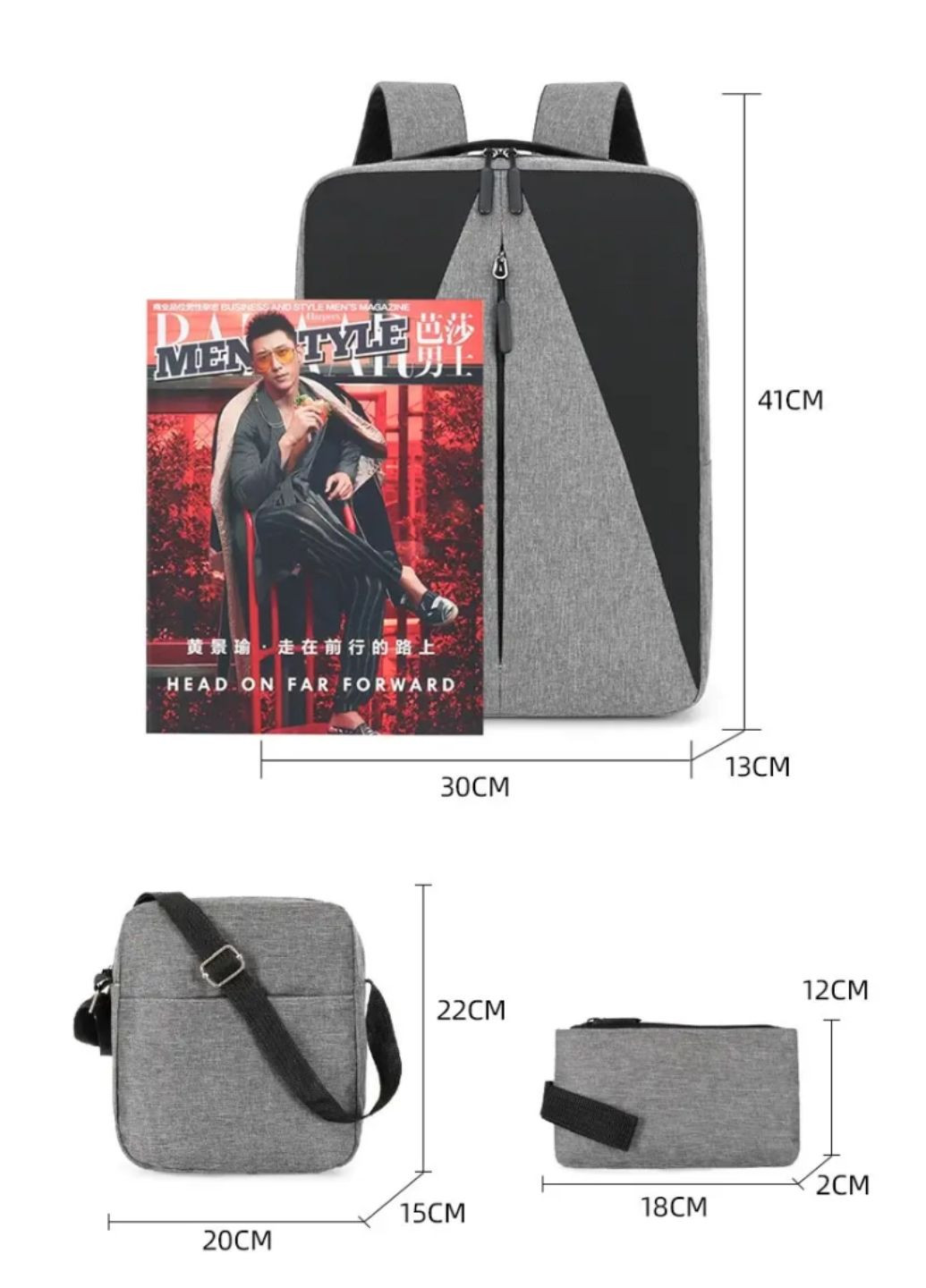 Стильний міський чоловічий рюкзак Metro City Style (1738-01) Macarena (322995366)