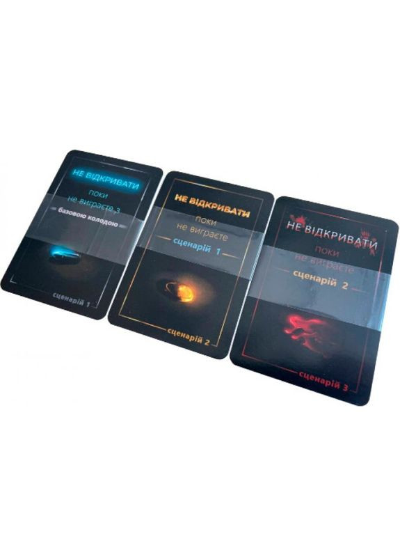 Настільна гра Ансамбль (Ensemble) (укр) ( ) Games7Days gsds016 (370764997)