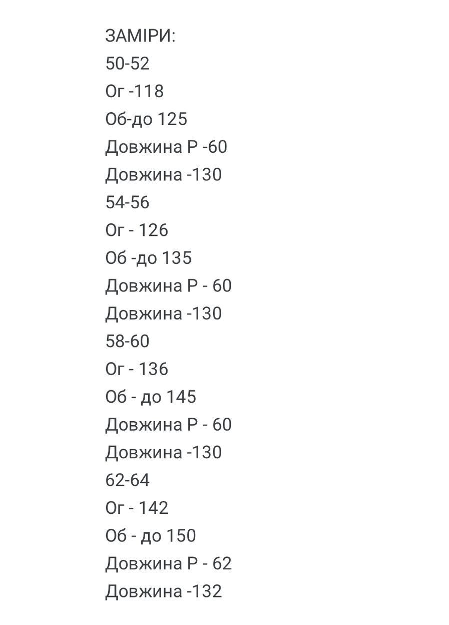 Бежевое коктейльное, повседневный, вечернее, деловое, кэжуал женское вельветовое платье Asi.Store.ua