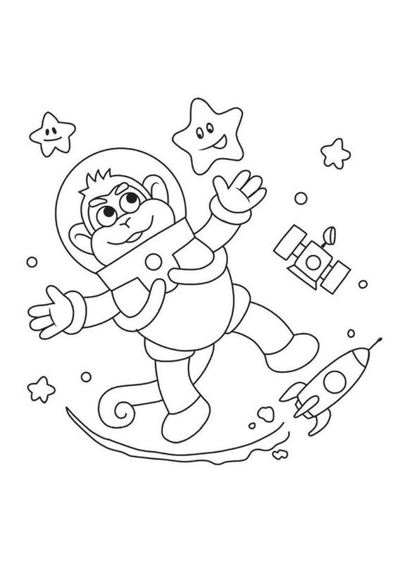 Дитяча книжка-розмальовка "У космосі" 1806012, 12 сторінок No Brand (365638867)