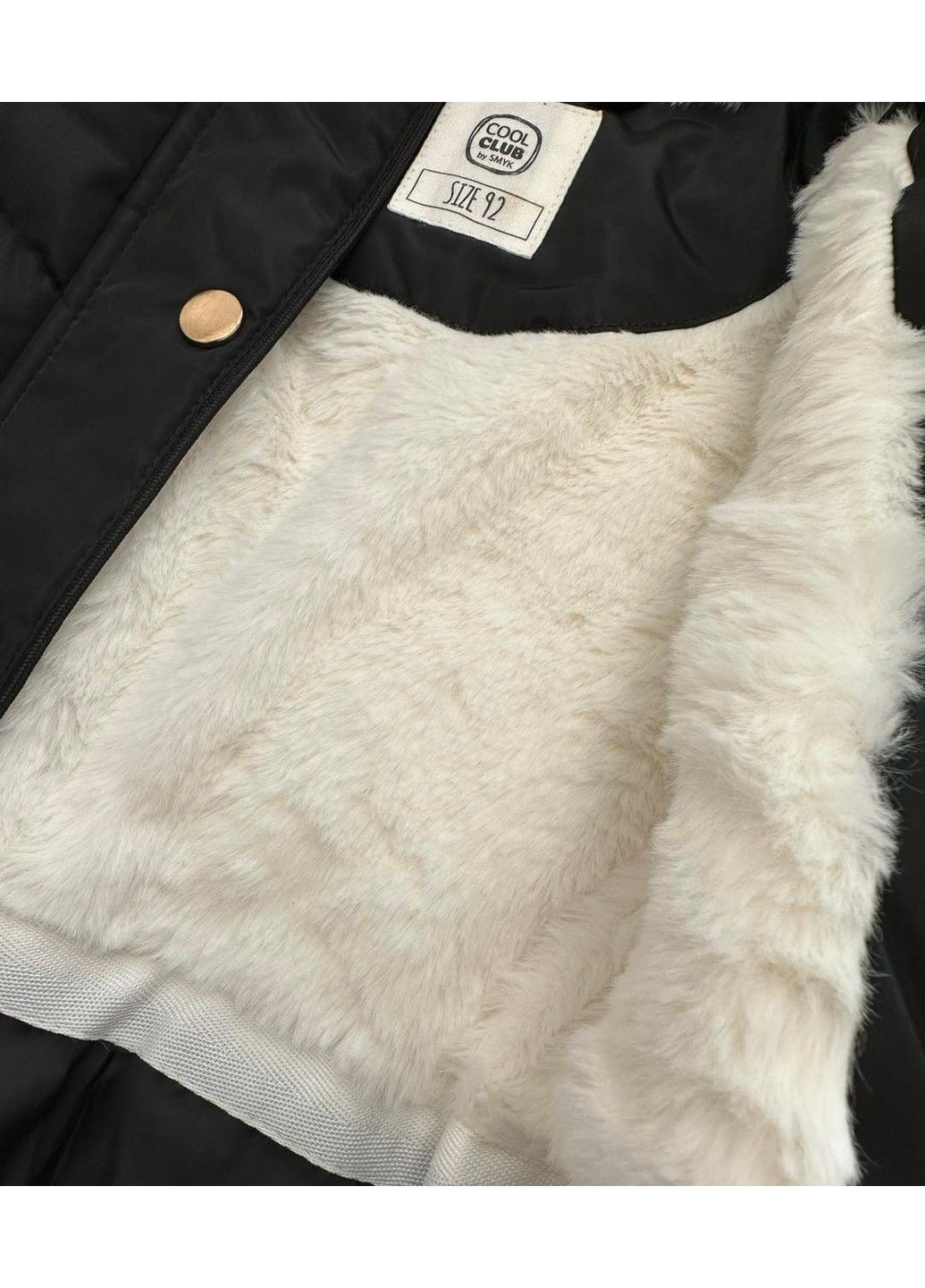 Черная демисезонная куртка Cool Club