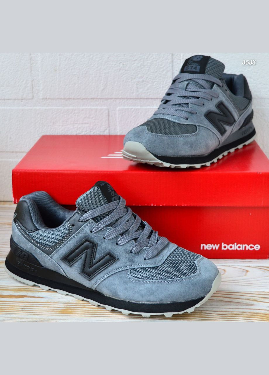 Серые всесезонные кроссовки Vakko