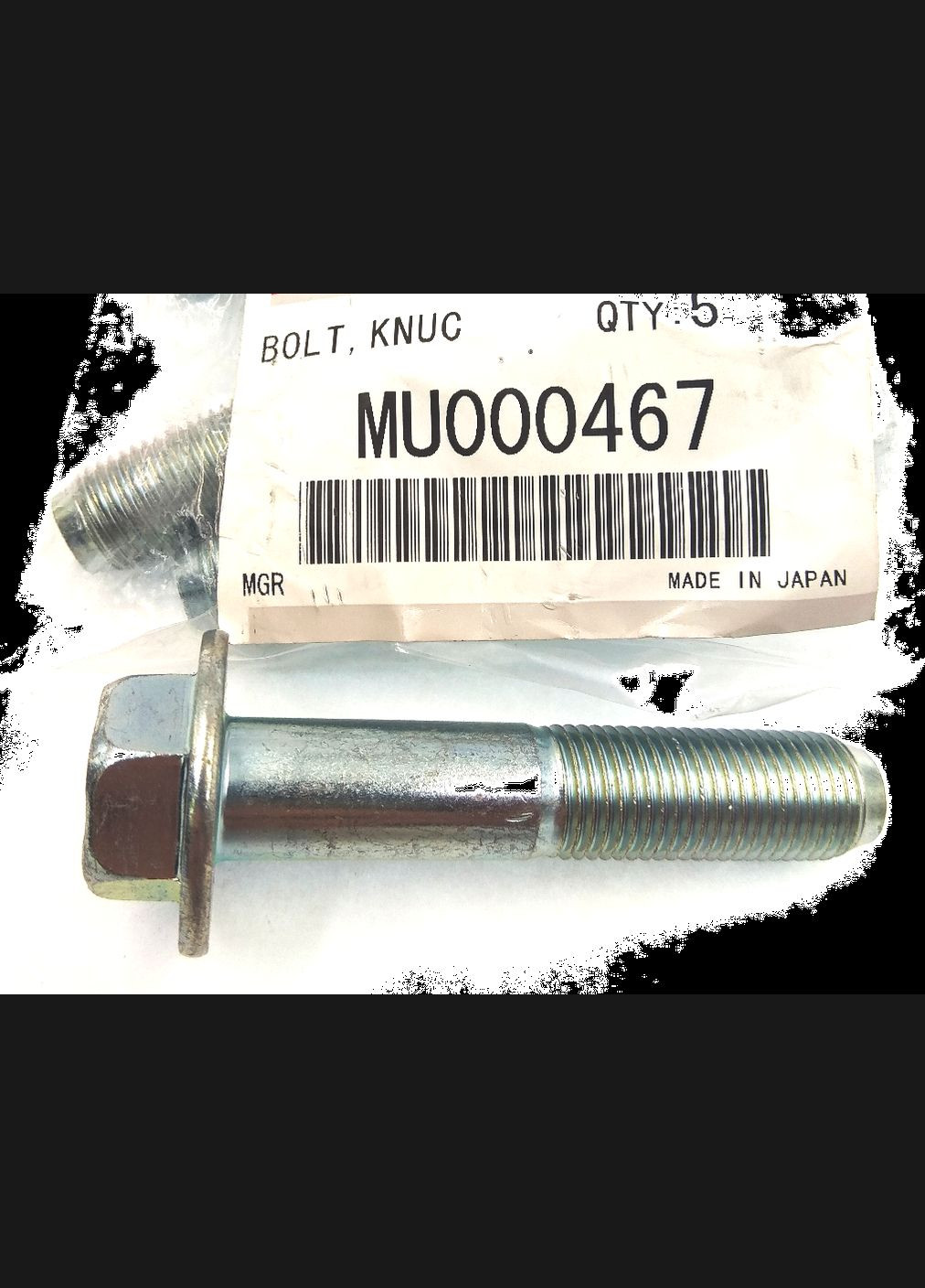 Оригинальный болт крепления шаровой опоры MU000467 Лансер IX Лансер Х Аутлендер 2003-2007 Mitsubishi Outlander (345737030)