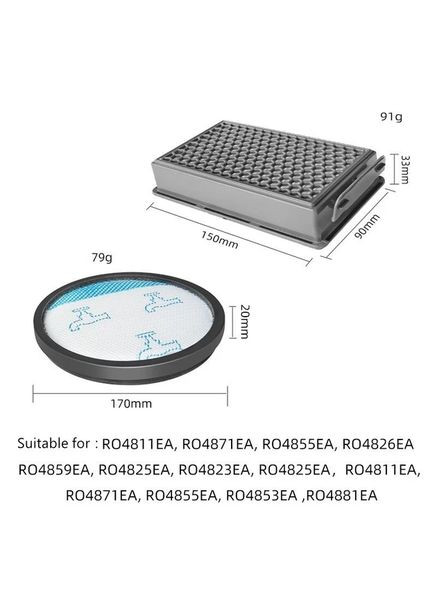 Набір фільтрів для порохотягу RO4B36EA Rowenta (366430689)