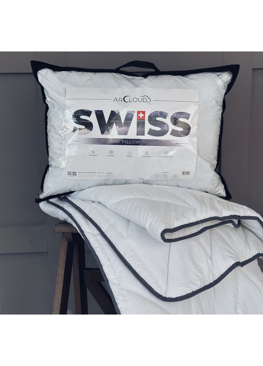 Демісезонна ковдра SWISS / СВІС ArCloud (370441768)