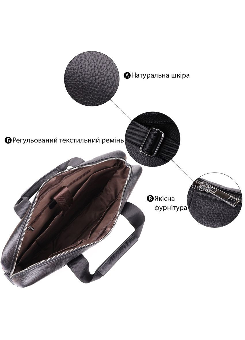 Деловой портфель для мужчин из натуральной кожи 23039 Vintage (366881200)