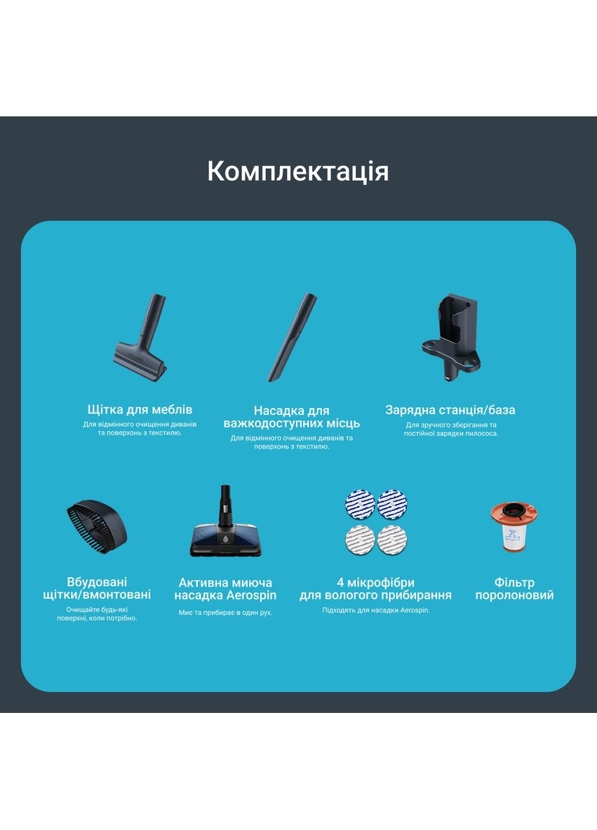 Флеш пам'ять usb Rowenta (368585957)