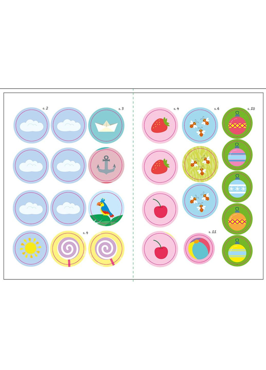 Книга с наклейками Малыш Кысок : Цифры (9789667616021) РАНОК (316081745)