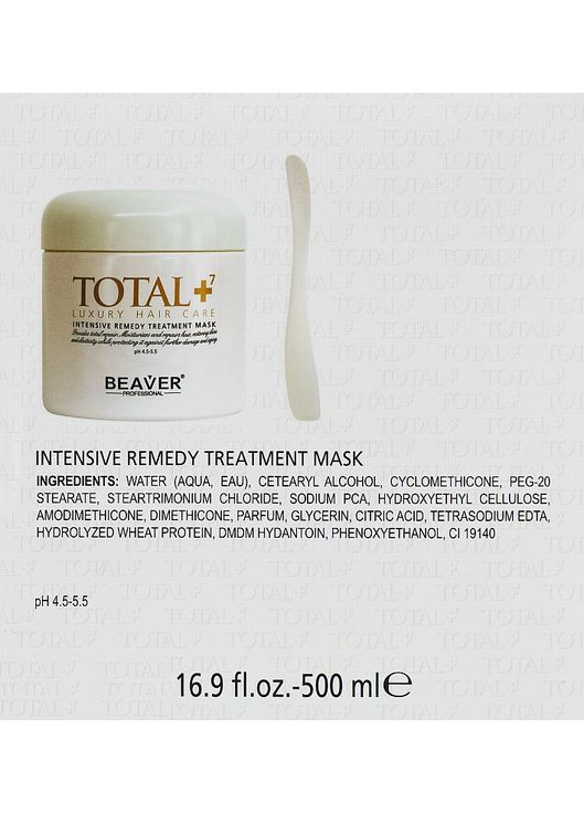 Омолоджувальна маска для проблемного волосся Total7 Mask 500ml (489345-74763) Beaver Professional (368602692)