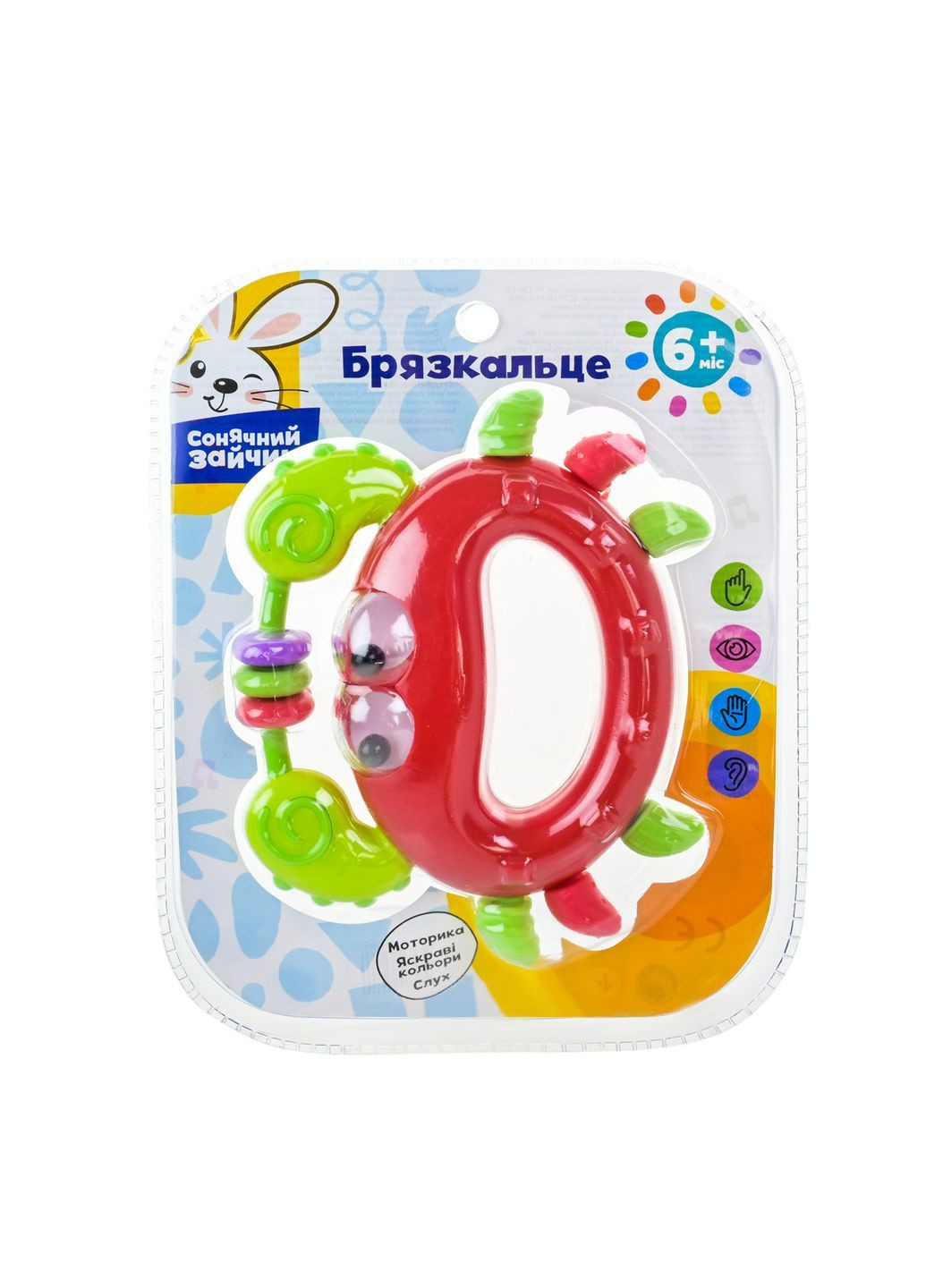 Погремушка-крабик для малышей Солнечный зайчик в ассортименте - No Brand PL-724-101 (371927512)