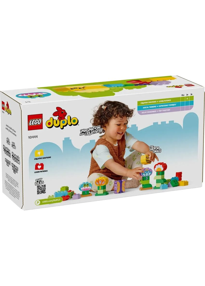 Конструктор DUPLO Town Творчий сад та квіти, 45 деталей () Lego 10444 (328398108)