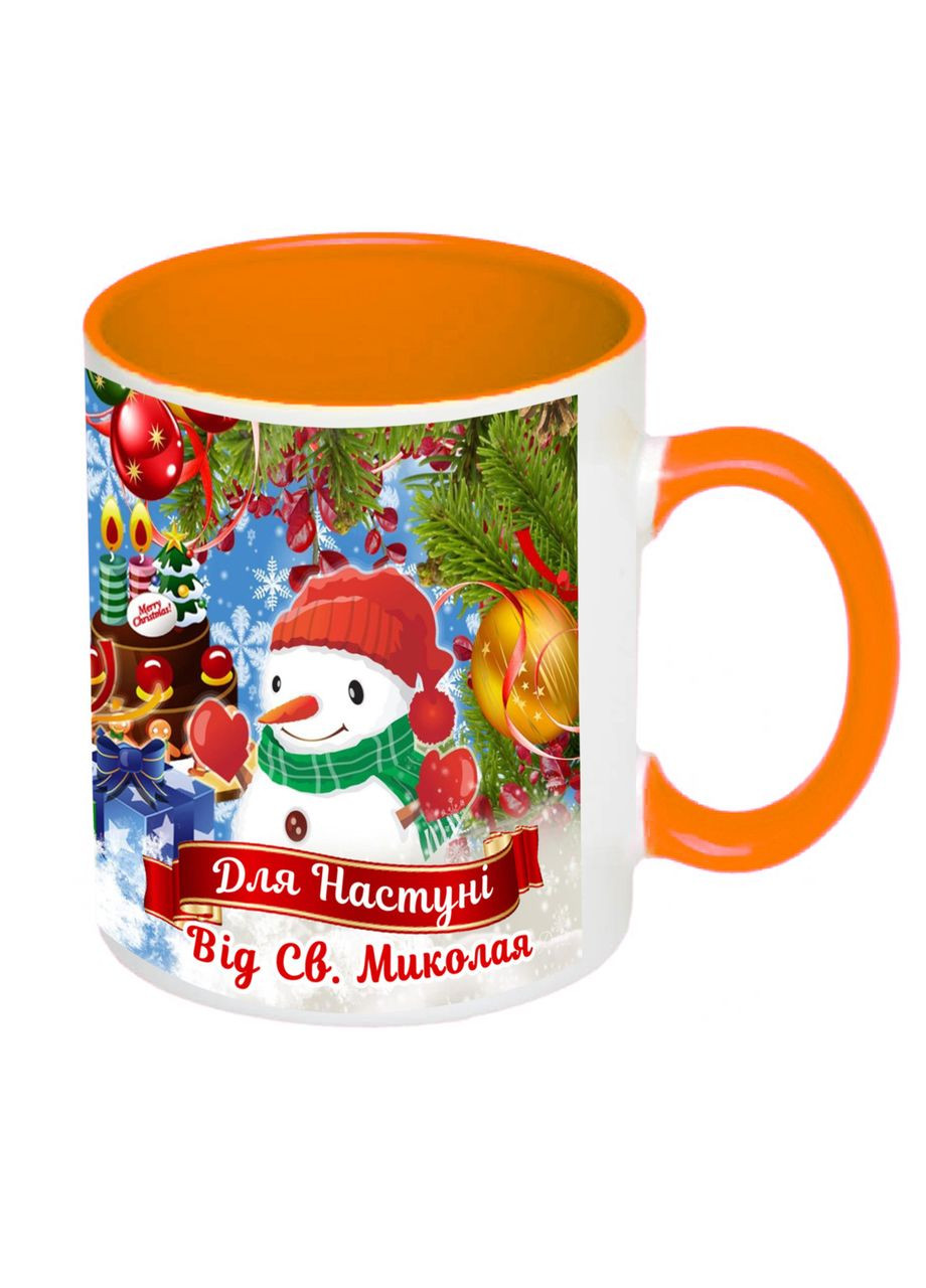 Чашка с принтом "От святого Николая" / Кружка с именем "Святой Николай" №6 330мл (цвет белый) (16907 ) No Brand (312487055)