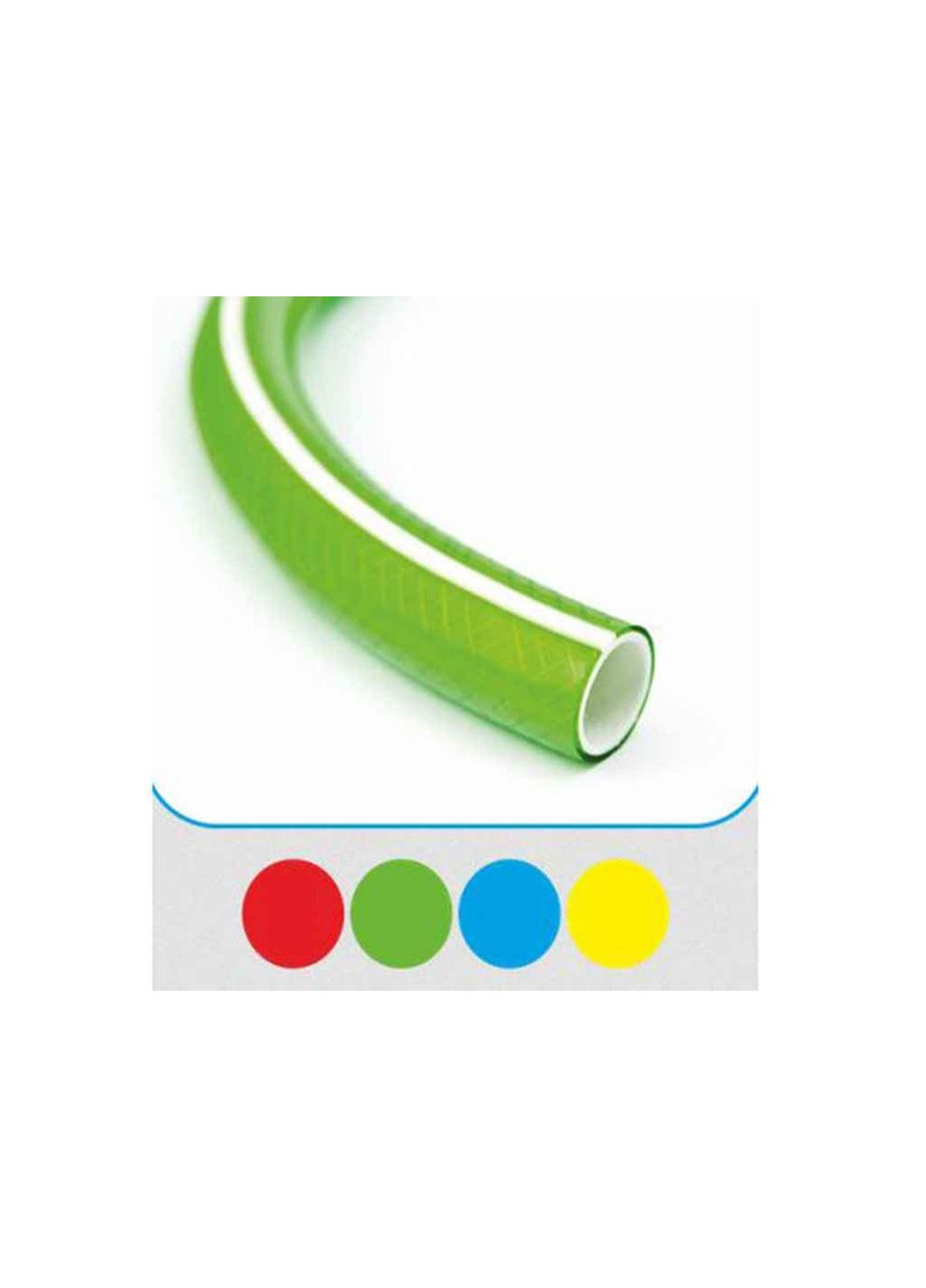 Шланг для полива (50м) 3/4" Радуга желтая TULİP (2-х слойный) Hosse (360653450)