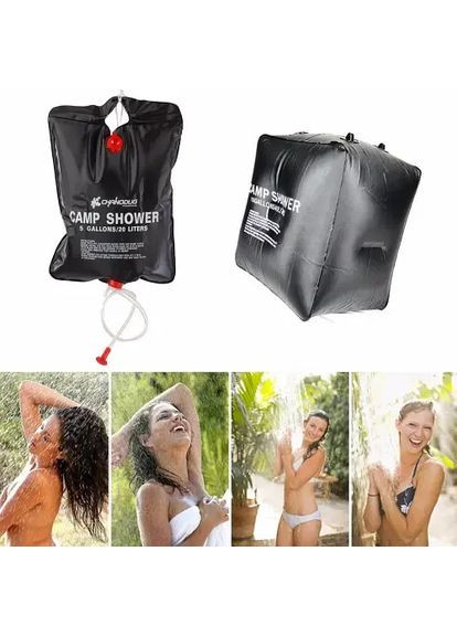 Похідний переносний душ для кемпінгу, туристів, дачників Camp Shower 40л Grant (363834266)