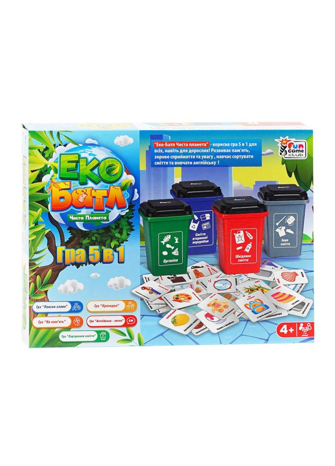 Настільна дитяча гра "Еко Батл: Чиста планета 5 в 1" 25045 Fun Game (368805776)