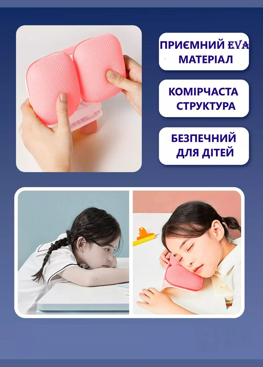 Корректор осанки выпрямитель спины на стол для письма и чтения No Brand (337097409)