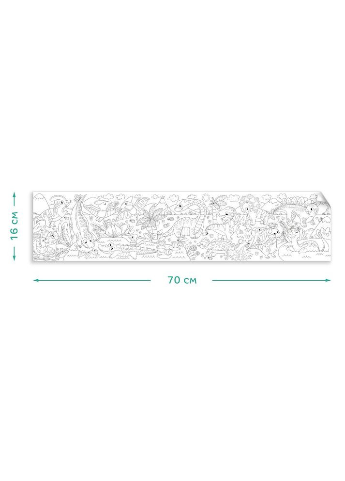 Раскраска плакат "Динозавры" Coloring poster dinosaurs Dodo (338425557)