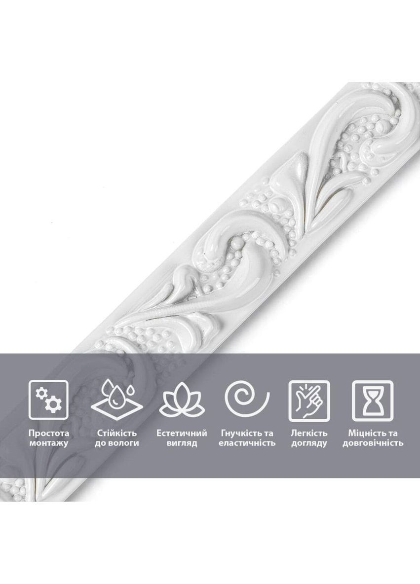 Молдинг Белый SW-00002677 Sticker Wall (354655517)