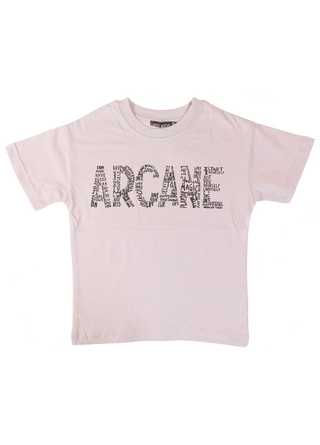 Сіра літня футболка 3534 сірий First Kids