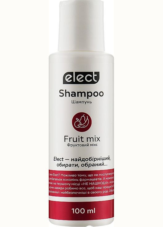Шампунь для волос "Фруктовый микс" (мини) Shampoo Fruit Mix 100ml (852998-83686) Elect (368625749)