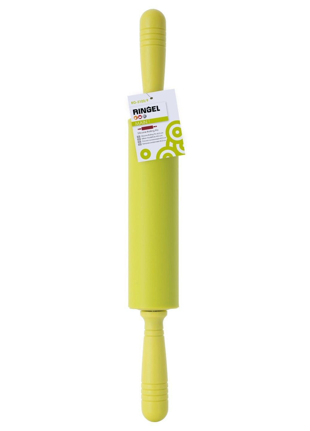 Кух.прилад Main Скалка силікон 43.5 см (RG-5103/9) Ringel (365275198)