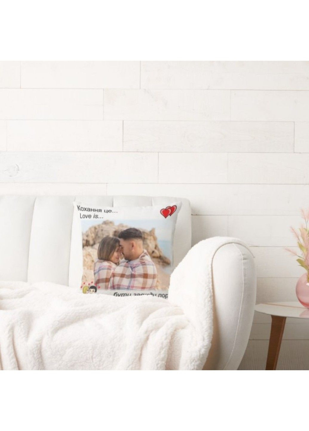 Декоративная подушка на подарунок з написом Love is... для закоханих No Brand (317310894)